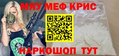 экстази Ликино-Дулёво