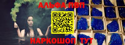 экстази Ликино-Дулёво