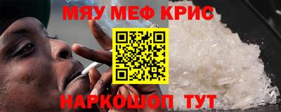 apvp Когалым