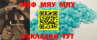 экстази Ликино-Дулёво
