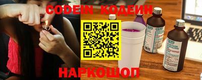 мефедрон мука Ливны