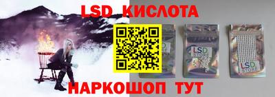 мефедрон мука Ливны