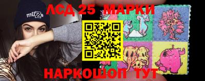 экстази Ликино-Дулёво