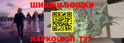 мефедрон мука Ливны