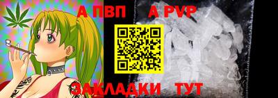 экстази Ликино-Дулёво