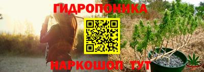 мефедрон мука Ливны