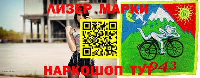 экстази Ликино-Дулёво