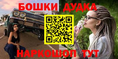 кристаллы Лесосибирск