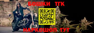 кристаллы Лесосибирск