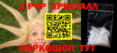 экстази Ликино-Дулёво