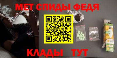 экстази Ликино-Дулёво