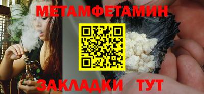 экстази Ликино-Дулёво