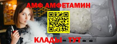 мефедрон мука Ливны