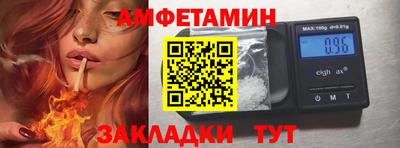 экстази Ликино-Дулёво