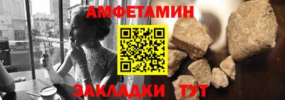 экстази Ликино-Дулёво