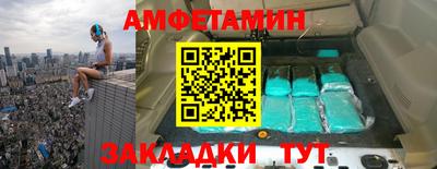экстази Ликино-Дулёво