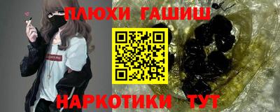 экстази Ликино-Дулёво