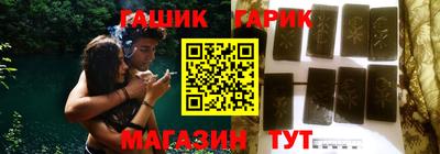 мефедрон мука Ливны