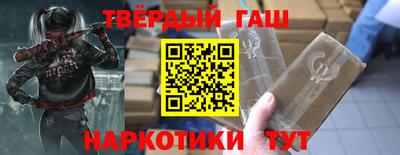 кристаллы Лесосибирск
