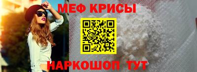 экстази Ликино-Дулёво