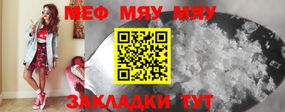 экстази Ликино-Дулёво